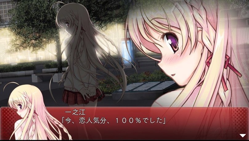 2016-09-21-112052.jpg 2016-09-21-112052.jpg