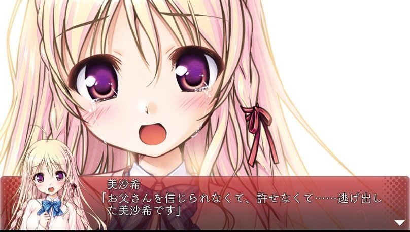 2016-09-21-155554.jpg 2016-09-21-155554.jpg