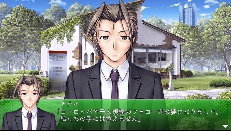 2016-09-21-115143.jpg 2016-09-21-115143.jpg