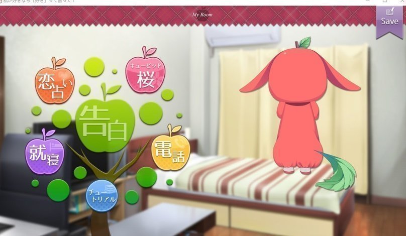 screenshot.247.jpg screenshot.247.jpg