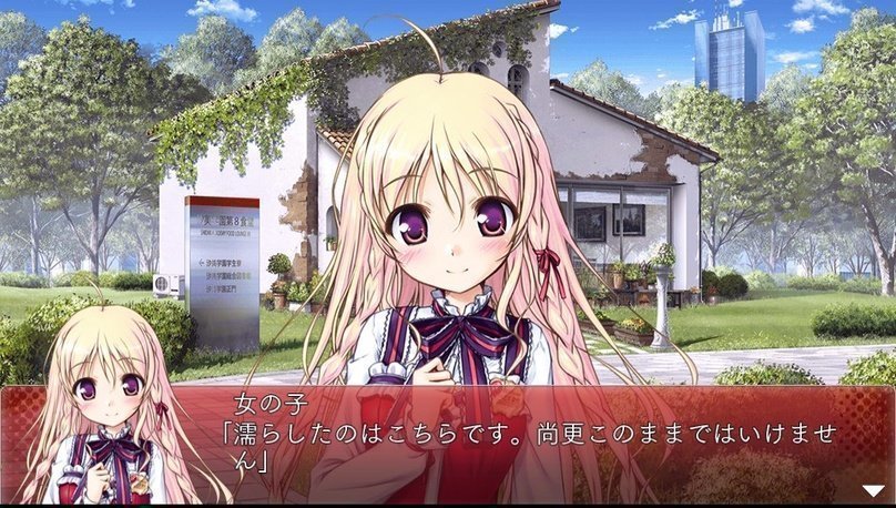 2016-09-21-084725.jpg 2016-09-21-084725.jpg