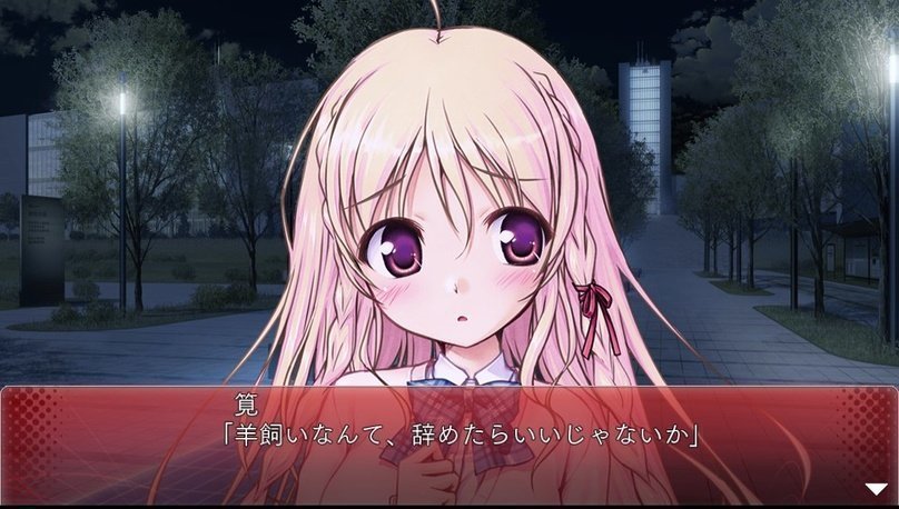 2016-09-21-134055.jpg 2016-09-21-134055.jpg