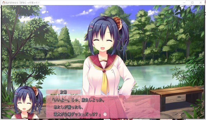 screenshot.208.jpg screenshot.208.jpg