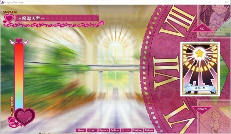 screenshot.312.jpg screenshot.312.jpg