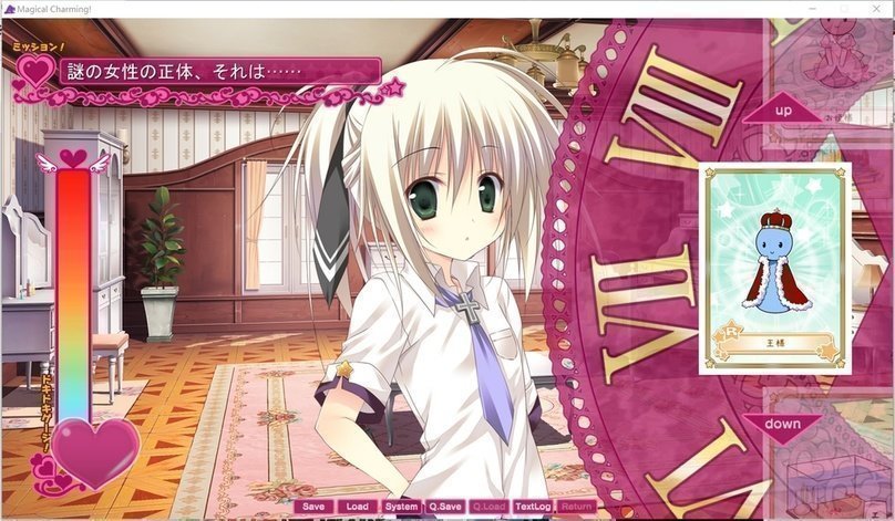 screenshot.264.jpg screenshot.264.jpg