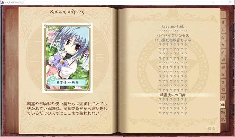 screenshot.149.jpg screenshot.149.jpg