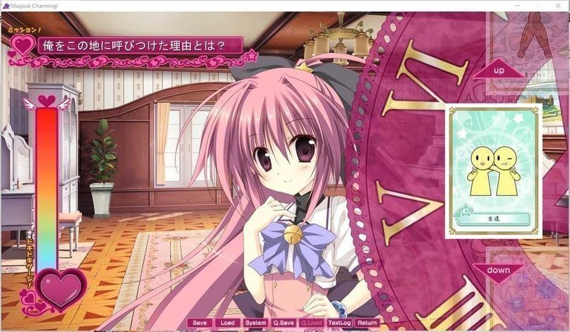 screenshot.253.jpg screenshot.253.jpg