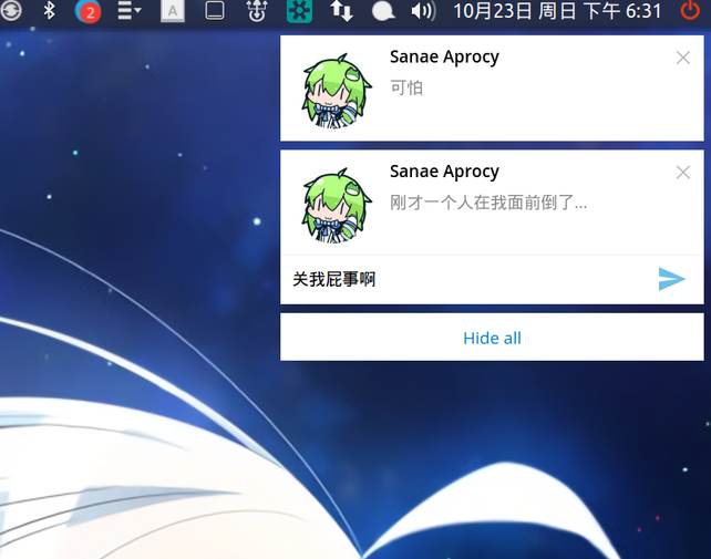 选区_257.png 选区_257.png