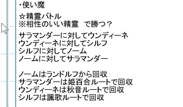 screenshot.279.jpg screenshot.279.jpg