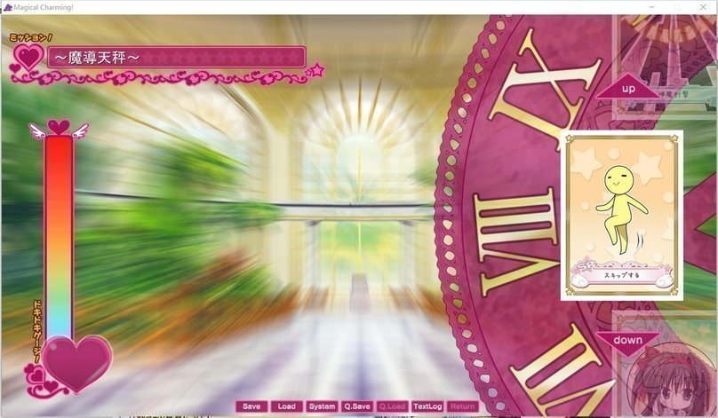 screenshot.309.jpg screenshot.309.jpg