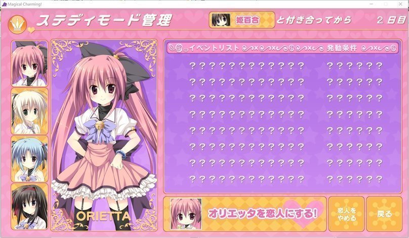 screenshot.340.jpg screenshot.340.jpg