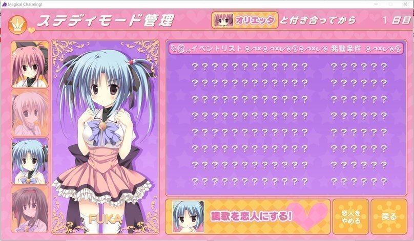 screenshot.208.jpg screenshot.208.jpg