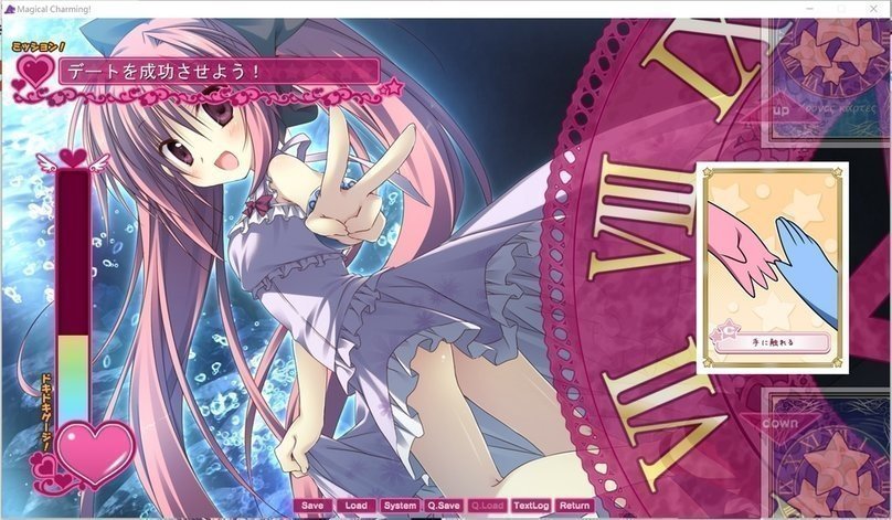 screenshot.73.jpg screenshot.73.jpg