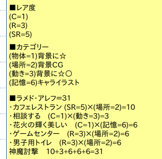 选区_800.png 选区_800.png