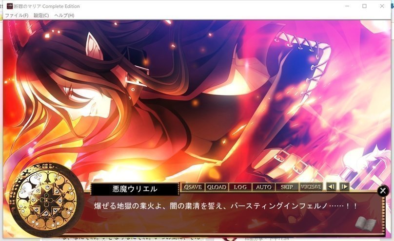 screenshot.271.jpg screenshot.271.jpg