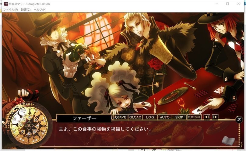 screenshot.300.jpg screenshot.300.jpg