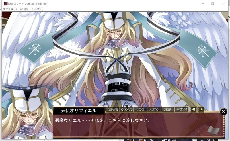 screenshot.197.jpg screenshot.197.jpg