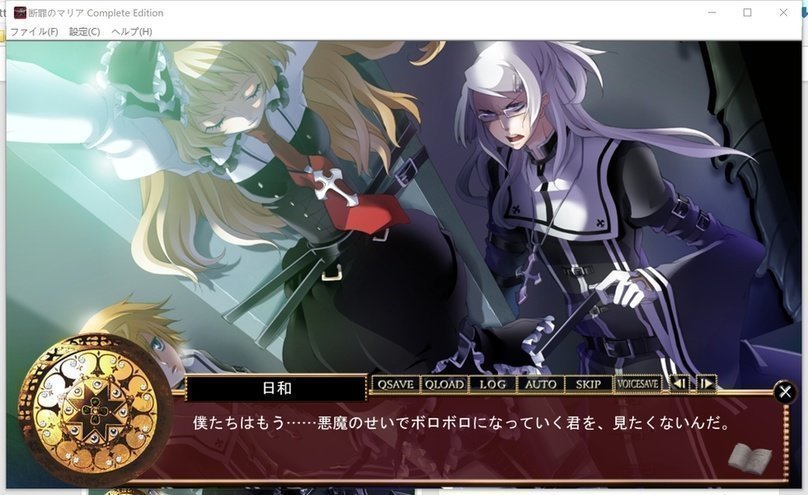 screenshot.267.jpg screenshot.267.jpg