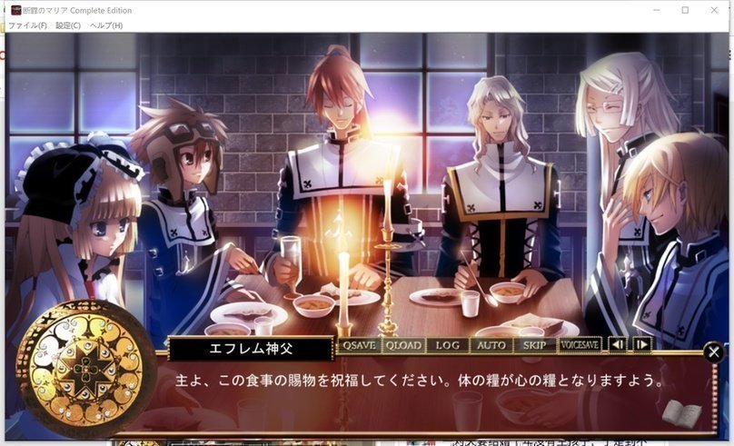 screenshot.5.jpg screenshot.5.jpg