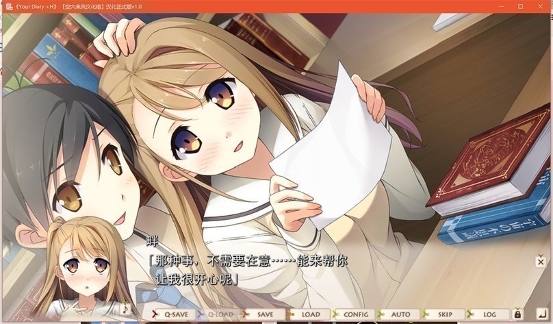 screenshot.100.jpg screenshot.100.jpg