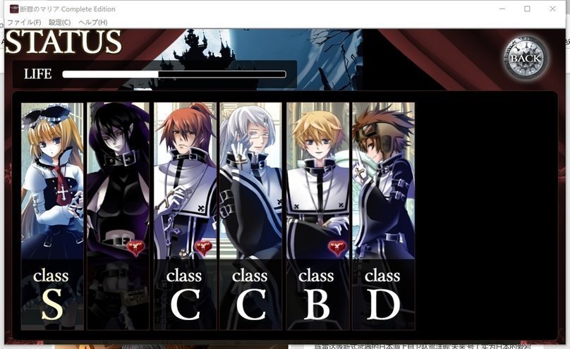 screenshot.202.jpg screenshot.202.jpg