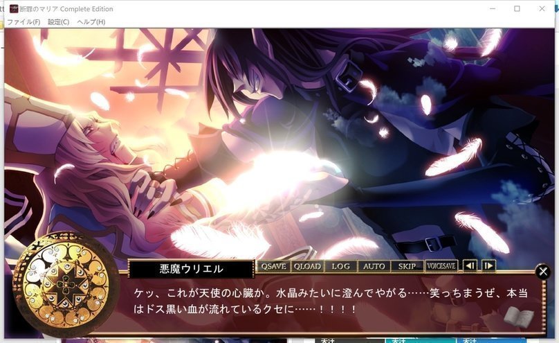 screenshot.274.jpg screenshot.274.jpg