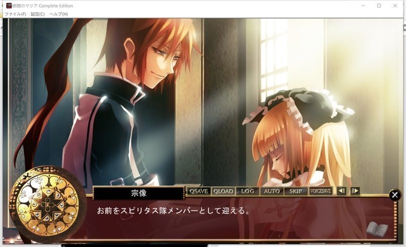 screenshot.3.jpg screenshot.3.jpg