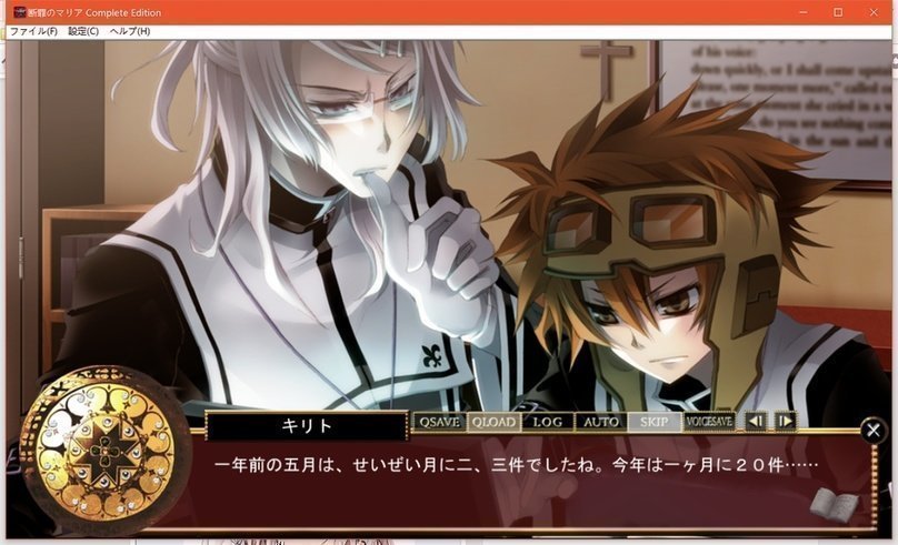 screenshot.38.jpg screenshot.38.jpg