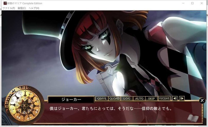 screenshot.216.jpg screenshot.216.jpg