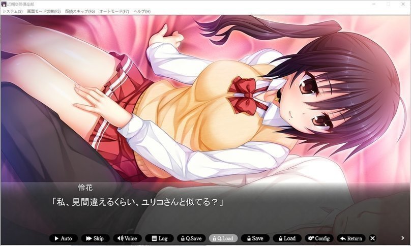 screenshot.278.jpg screenshot.278.jpg