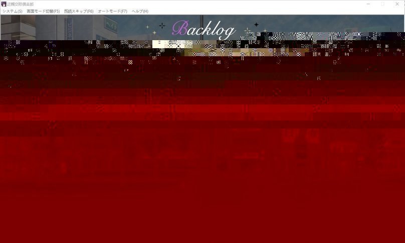 screenshot.288.jpg screenshot.288.jpg