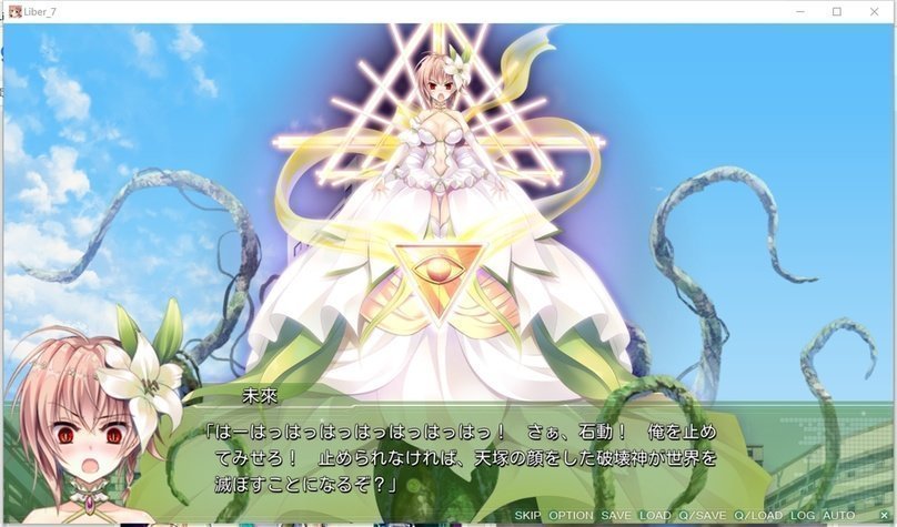 screenshot.121.jpg screenshot.121.jpg