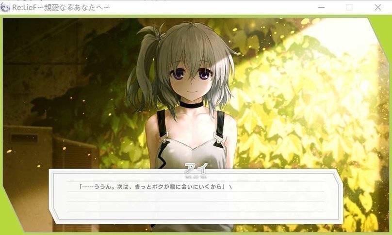 screenshot.18.jpg screenshot.18.jpg