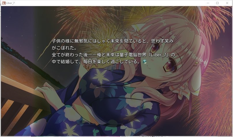 screenshot.136.jpg screenshot.136.jpg