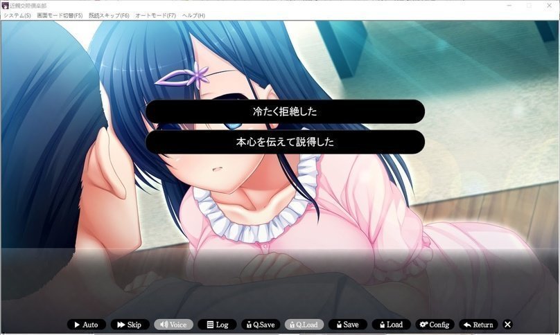 screenshot.294.jpg screenshot.294.jpg