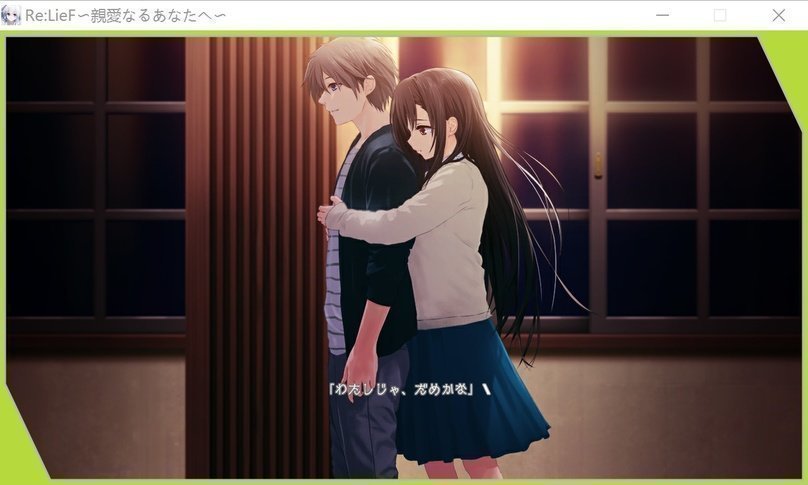 screenshot.42.jpg screenshot.42.jpg