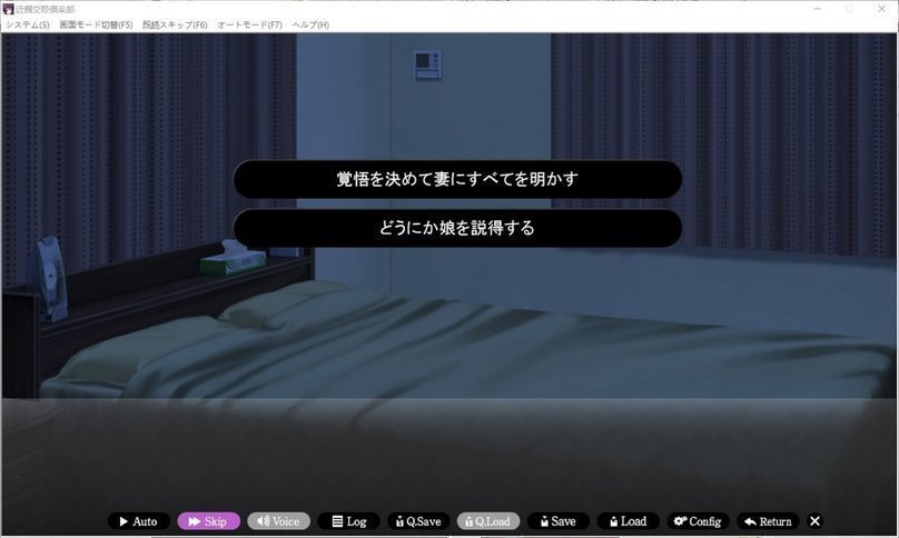 screenshot.292.jpg screenshot.292.jpg