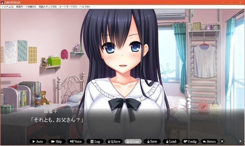 screenshot.289.jpg screenshot.289.jpg