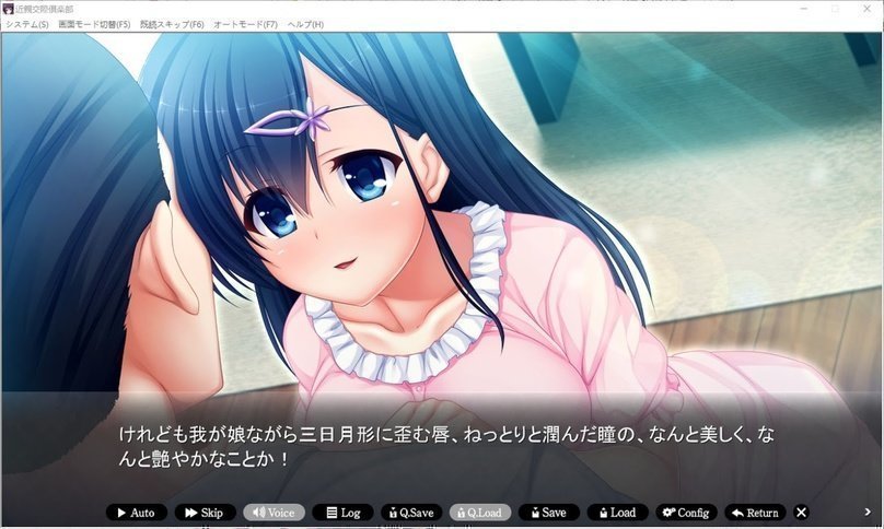 screenshot.297.jpg screenshot.297.jpg