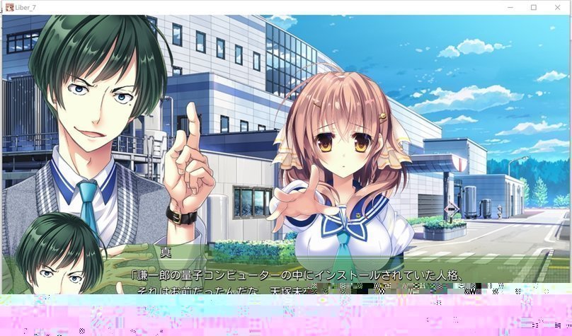 screenshot.99.jpg screenshot.99.jpg