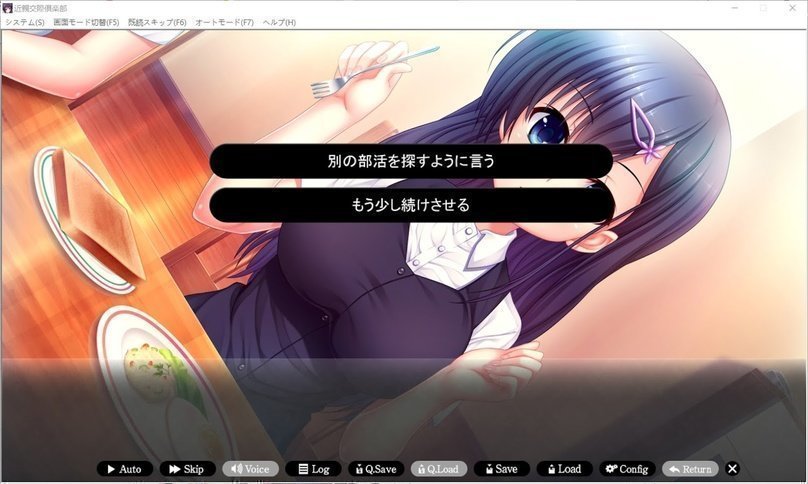 screenshot.272.jpg screenshot.272.jpg