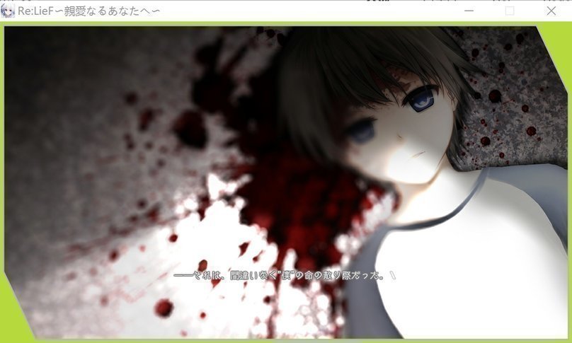 screenshot.95.jpg screenshot.95.jpg