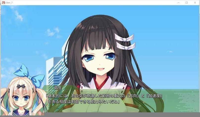 screenshot.83.jpg screenshot.83.jpg