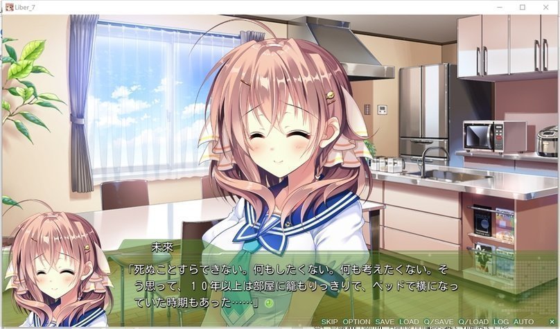 screenshot.90.jpg screenshot.90.jpg