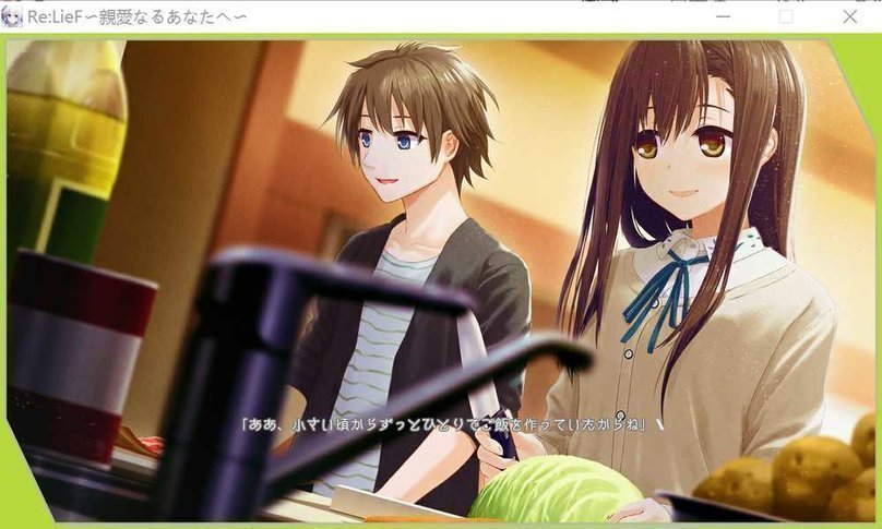 screenshot.35.jpg screenshot.35.jpg