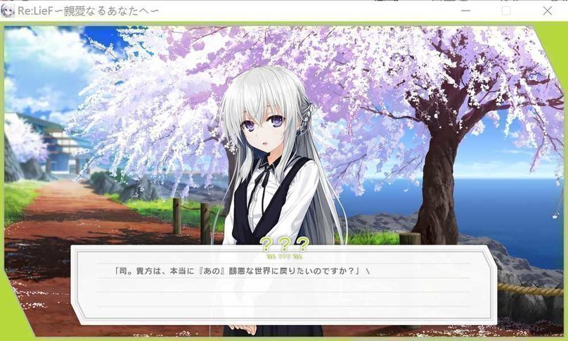 screenshot.27.jpg screenshot.27.jpg