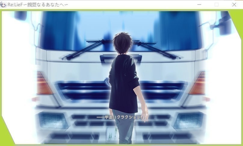 screenshot.76.jpg screenshot.76.jpg