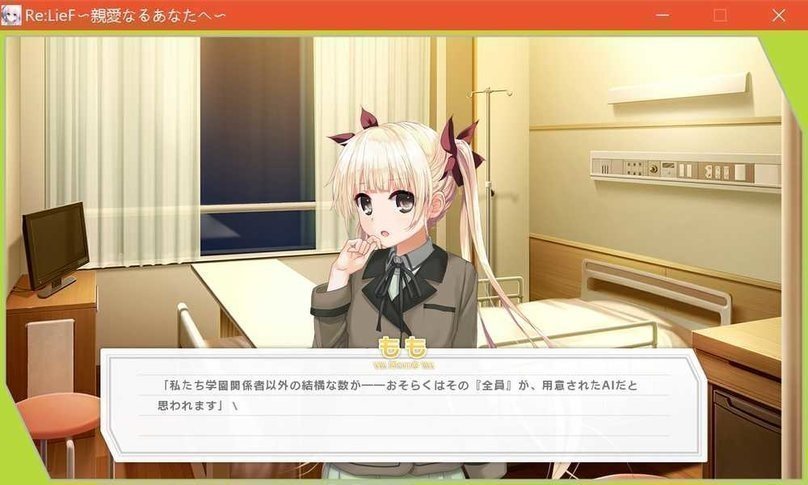 screenshot.84.jpg screenshot.84.jpg