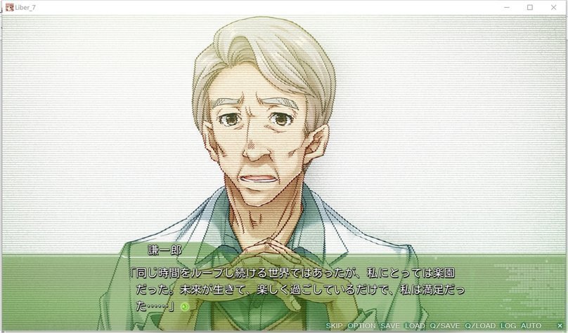 screenshot.105.jpg screenshot.105.jpg