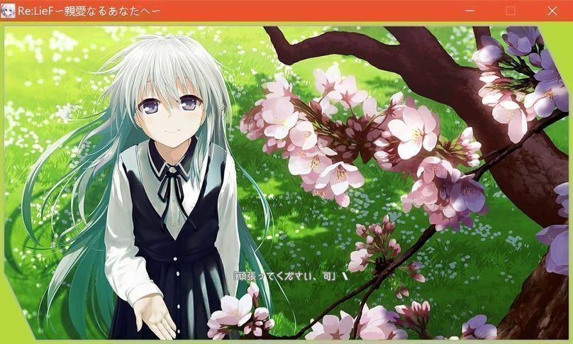 screenshot.107.jpg screenshot.107.jpg